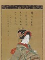 Beauty Dancing, Mihata Jōryō (Japanese, active 1830–1844), Hanging scroll; ink and color on silk, Japan